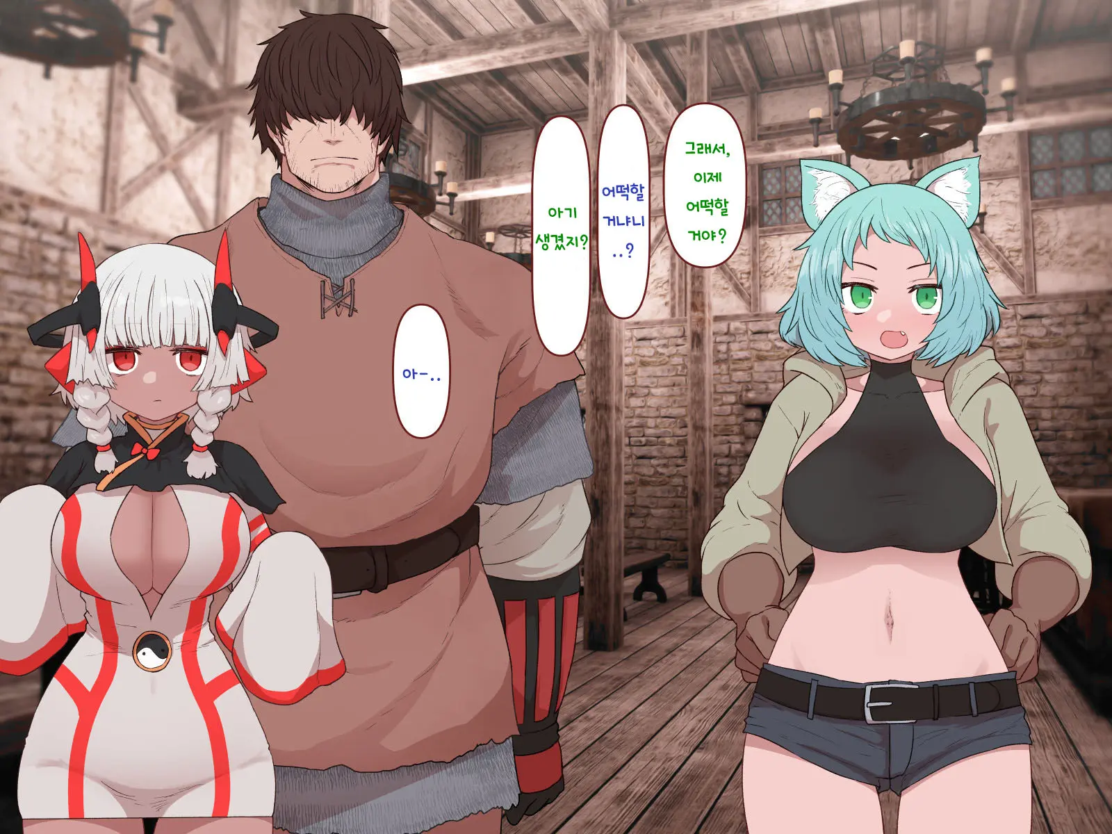 Nakadashi MP Kaifukuman Tanetsuke Dungeon Hen | 질내사정 MP회복맨 교배던전편